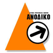 Εικόνα που περιέχει γραμματοσειρά, λογότυπο, γραφικά, σύμβολο

Περιγραφή που δημιουργήθηκε αυτόματα