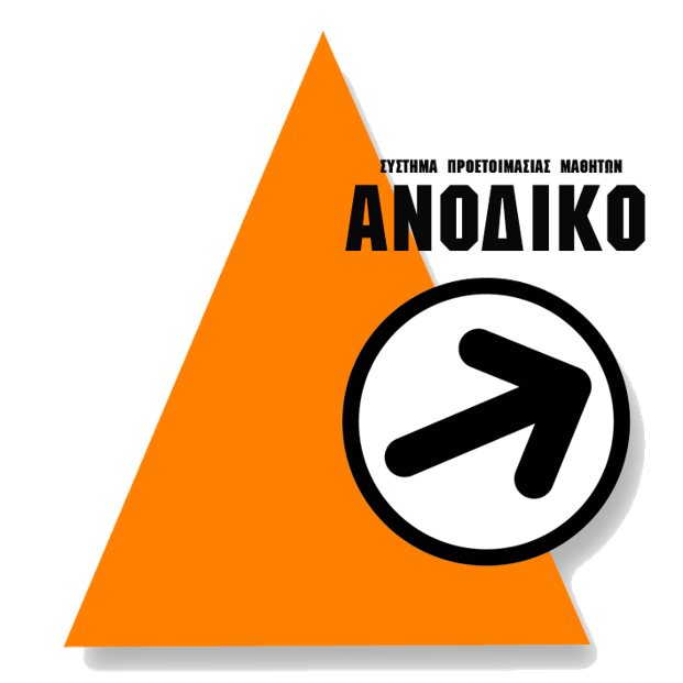 Εικόνα που περιέχει γραμματοσειρά, λογότυπο, γραφικά, σύμβολο

Περιγραφή που δημιουργήθηκε αυτόματα